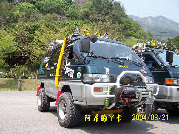 winch 1