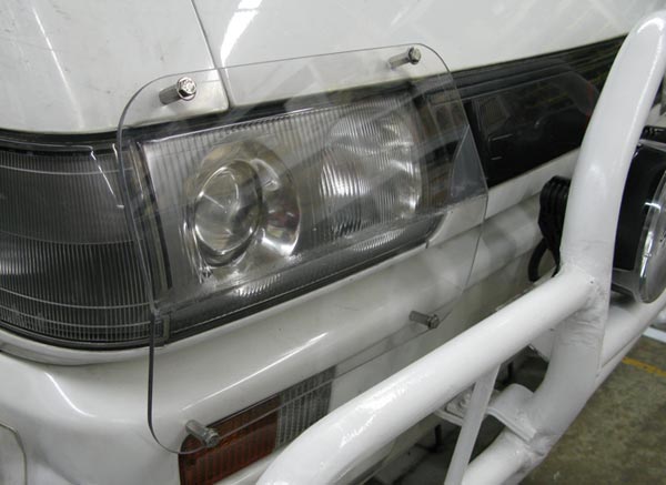 headlight_guard.jpg