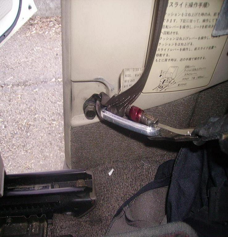 belt anchor.JPG