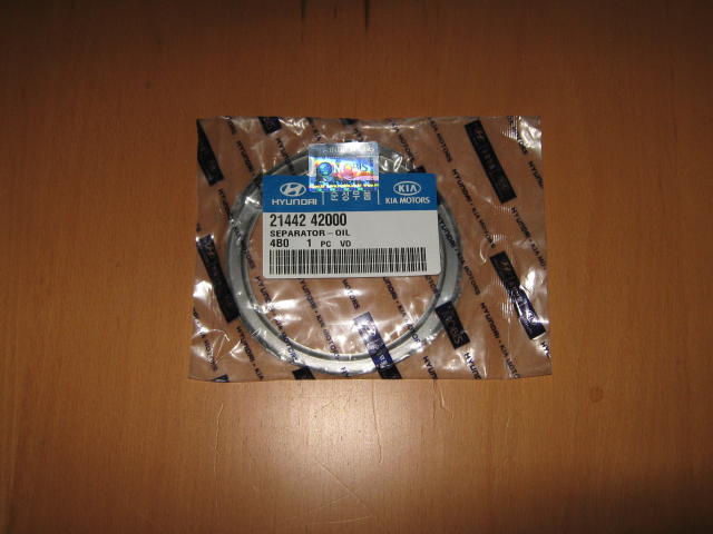 oil seal separator.JPG