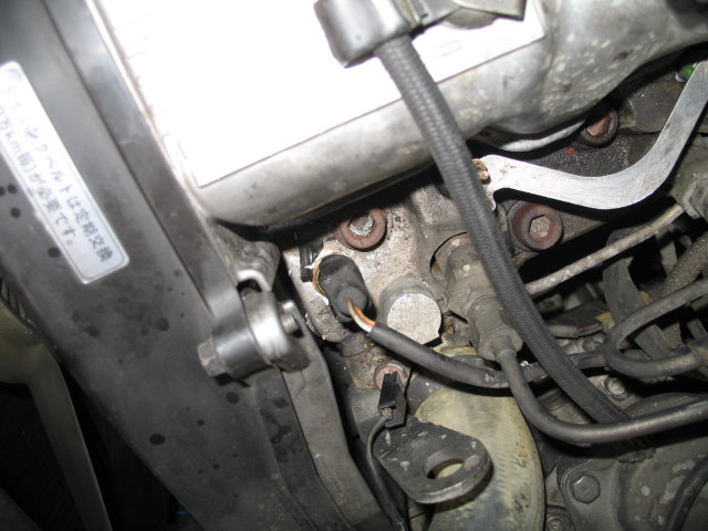 Temperature sensor.JPG