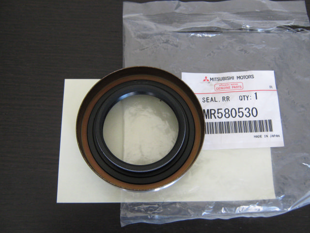 bearing and seal_differential 052.JPG