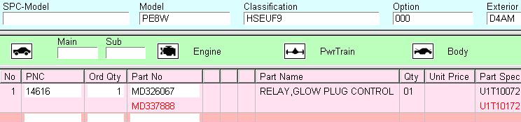 Relay.jpg