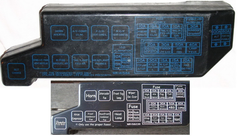 DelicaFuse1_resize.jpg