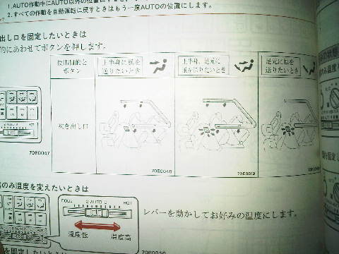 IMG-20111208-00174.jpg