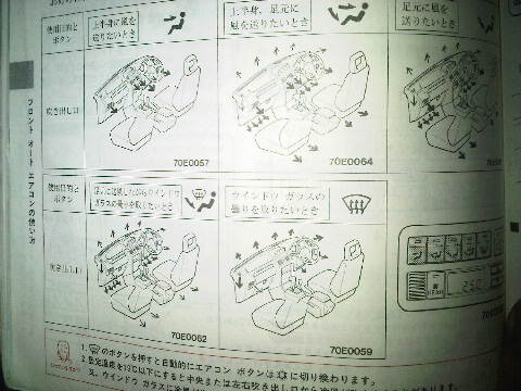 IMG-20111208-00175.jpg
