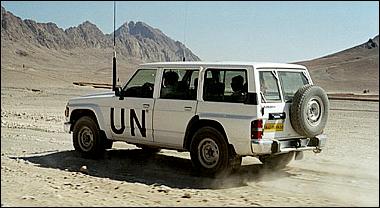 uncar.jpg