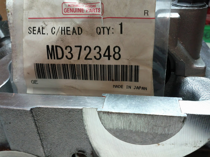 Alloy seal.jpg