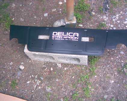 Cowling Lid.jpg