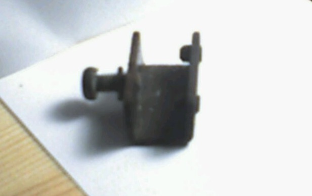 Crappy cell phone picture