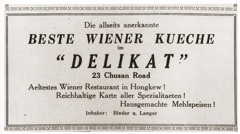 delikat-chusan-road.jpg
