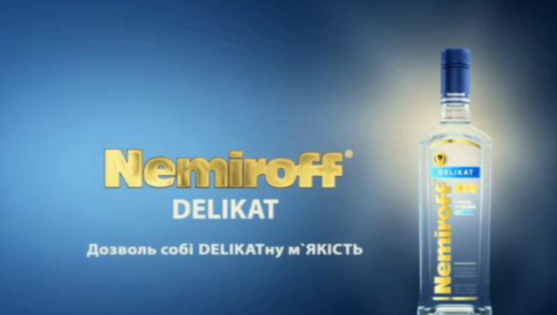 delicatt.jpg