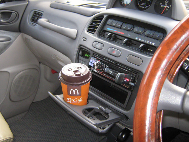 spacegear cup holder 002.JPG