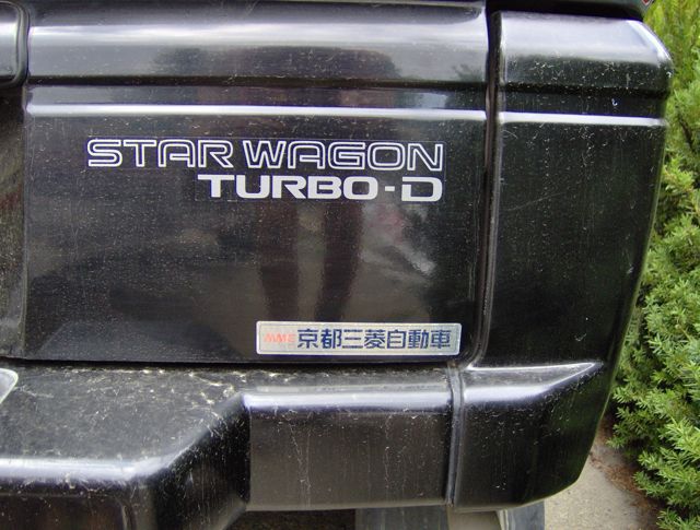 Mitsu sticker.jpg