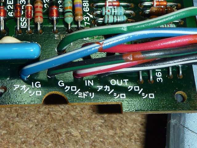 Delica's thermometer circuit board, with labels