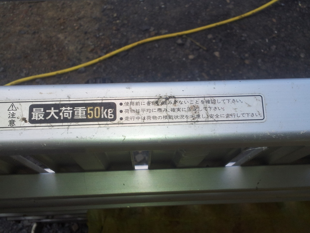 20130502_122638.jpg