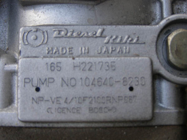 inj pump data plate.jpg