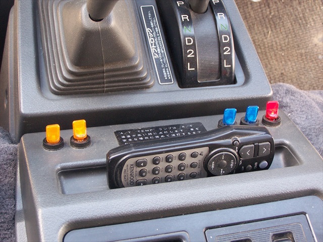Master, lights and starter controls