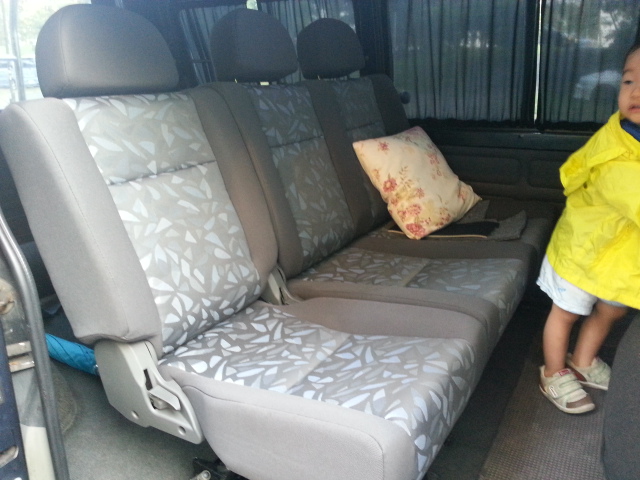 the original interior