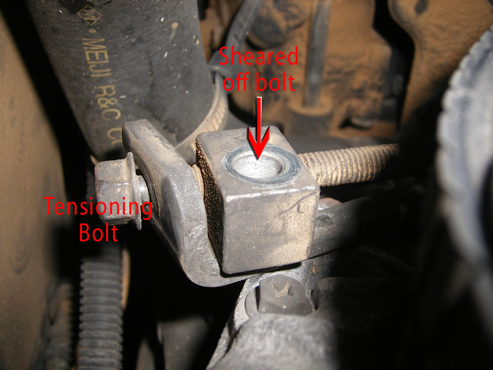 Alternator_bolt copy.jpg