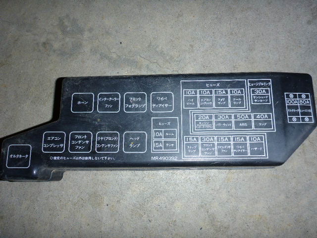 P1020209.JPG