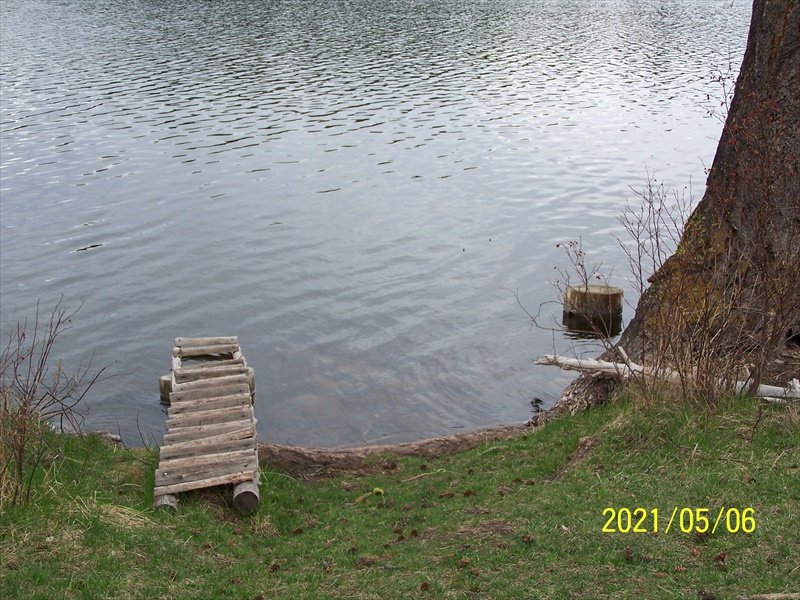 Boat Launch #1