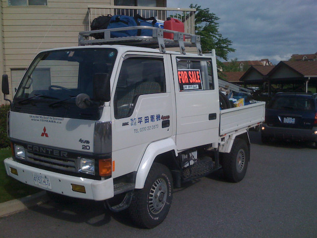 20080901-IMG_0216.jpg