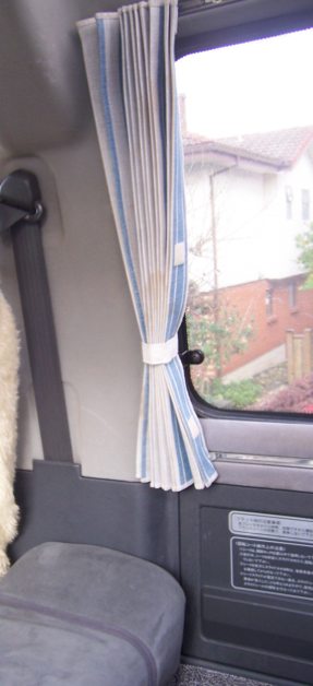 Curtain set....jpg