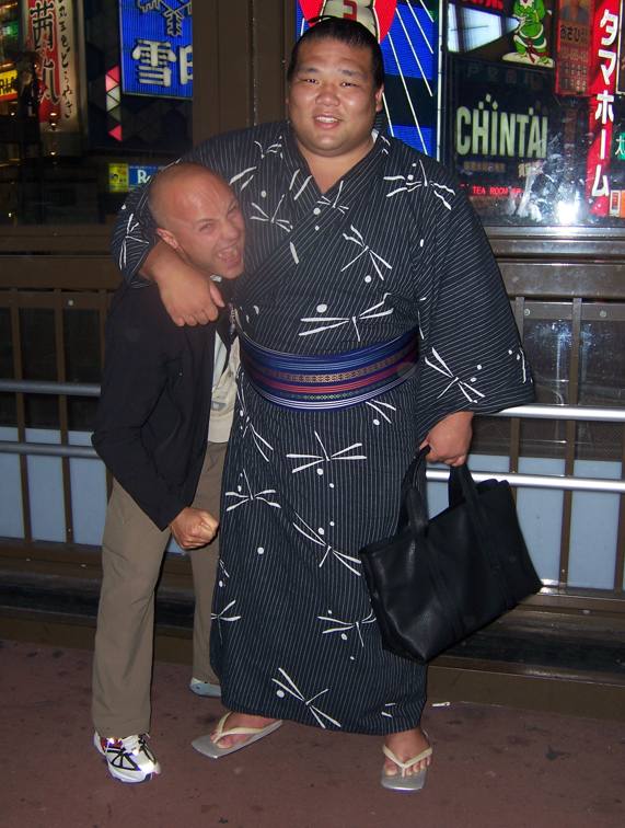 Small Japanese, not.jpg