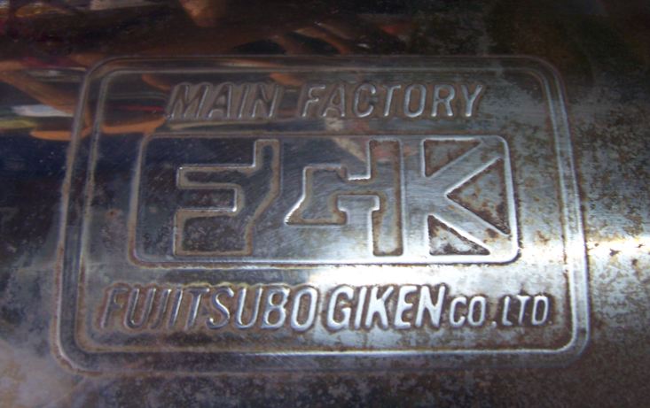 Fujitsubo muffler 1.jpg