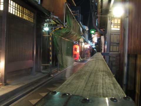 Old Kyoto side streets