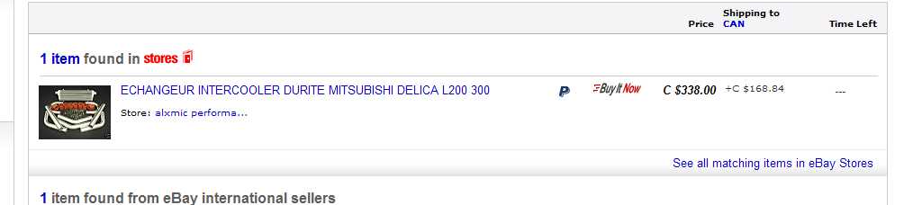 Delica intercooler.jpg