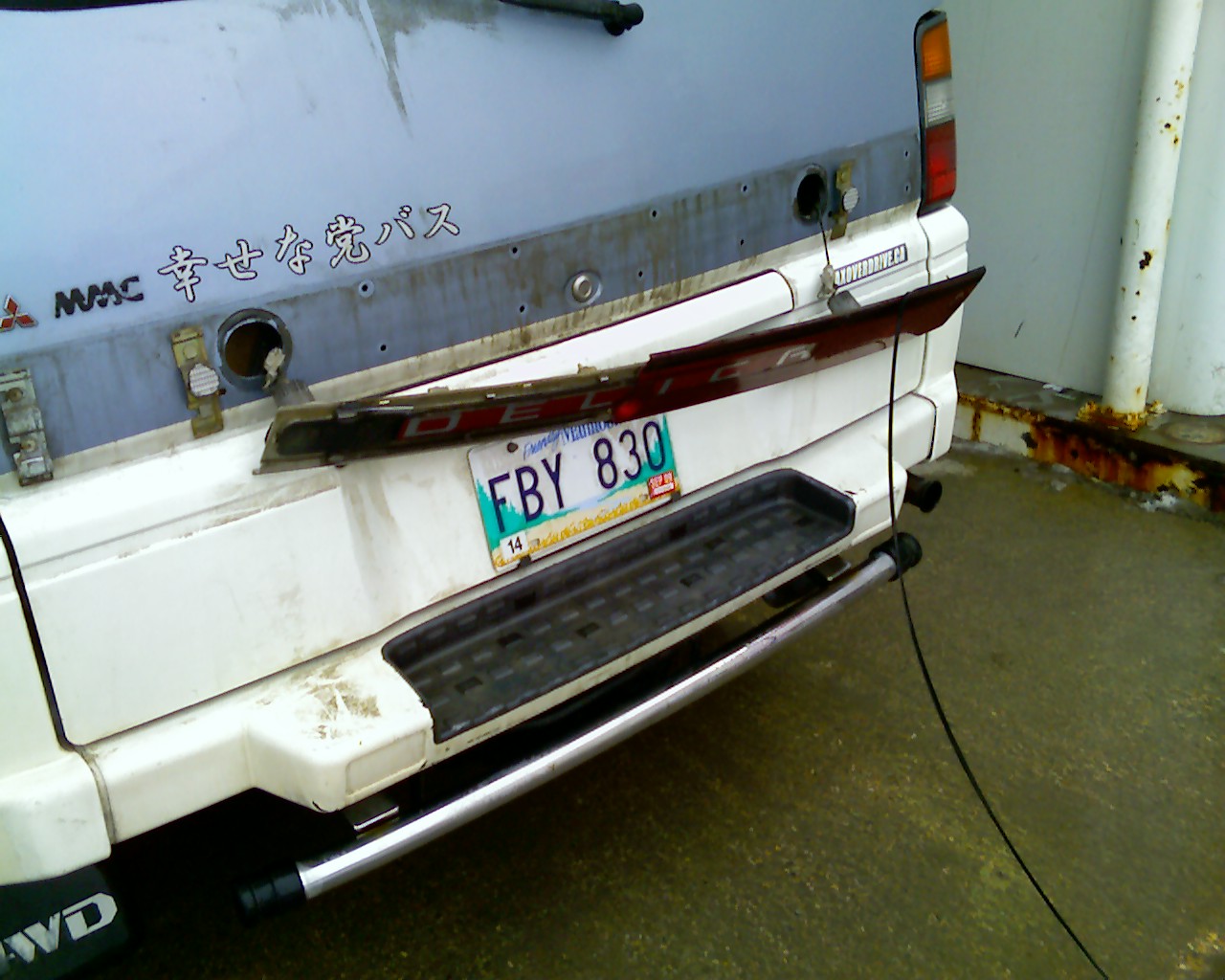 car wash disaster
