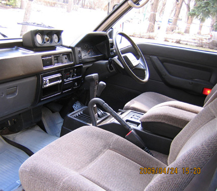 interior front.jpg