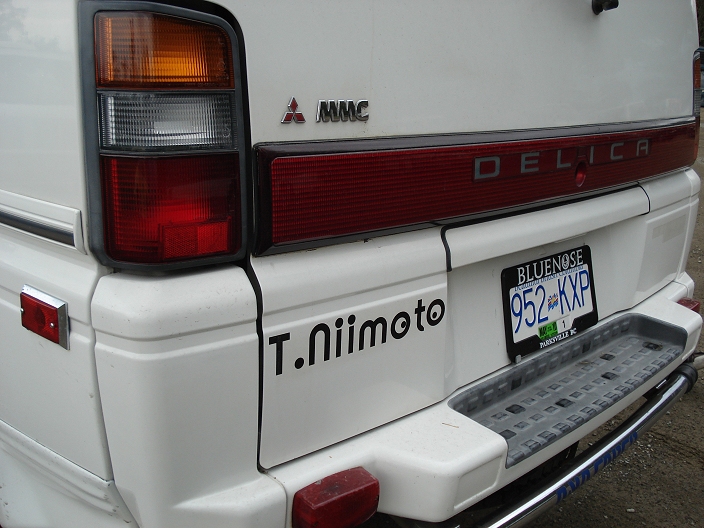 tniimoto.jpg