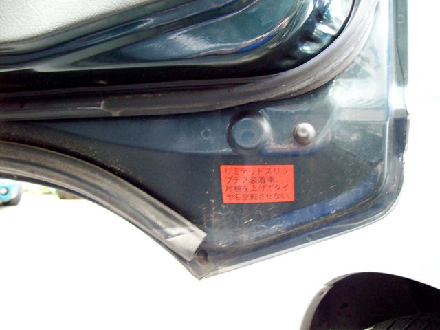 Limited slip differential sticker.