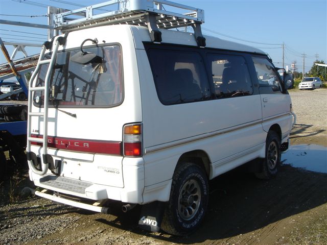 Rear View