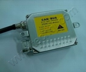 35w canbus ballasts 9-16v+1.jpg