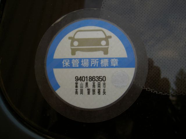 PICT2679_2.jpg