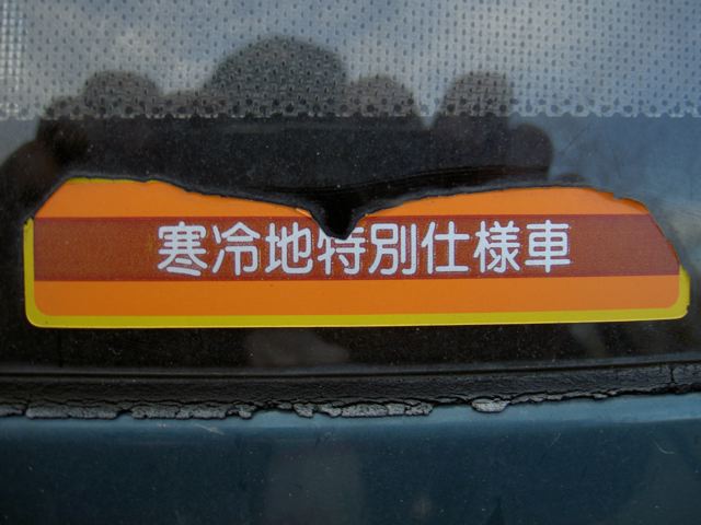 PICT2680_2.jpg