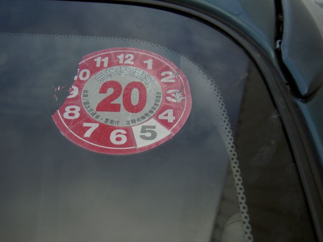 PICT2681_2.jpg