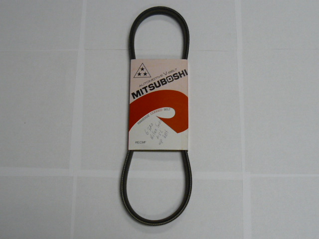 MITSUBISHI_DELIC_4a7e032e09c64.jpg