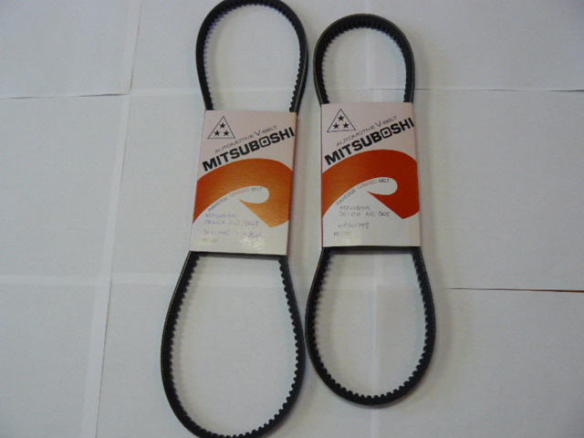 MITSUBISHI_DELIC_4949710db718c.jpg