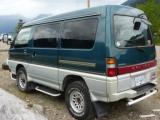 compressed delica #1.jpg