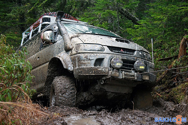 Shiska-Trophy.jpg
