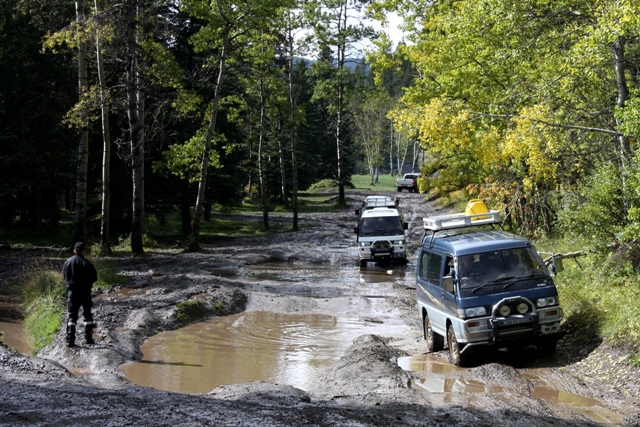 West trail