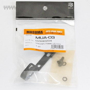 Masuma wipers adapter