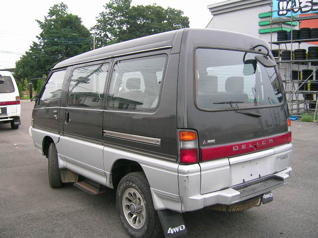 DSCN7531.JPG