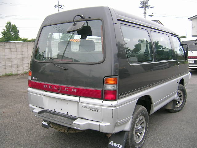 DSCN7529.JPG