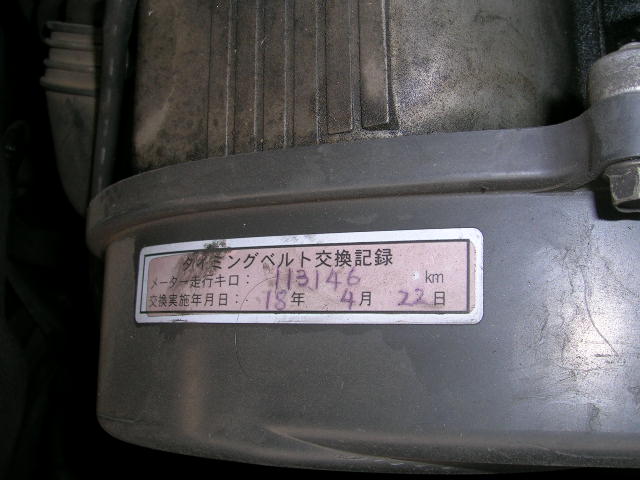 DSCN7241.JPG